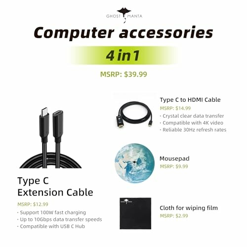 Computer accessories bundle including Type C to HDMI cable, mousepad, Type C extension cable, and cloth for wiping film.